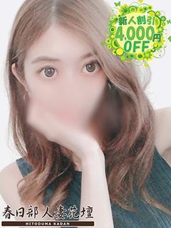 みあ