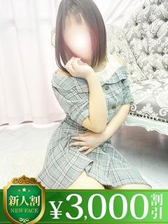 うみ