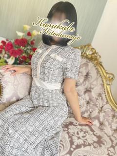 ゆゆ
