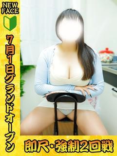 吉田（よしだ）