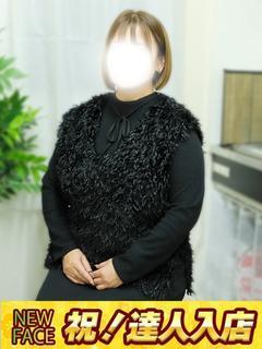 坂井（さかい）