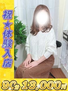 紫咲(むらさき）