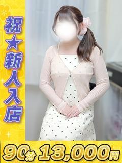 野村（のむら）