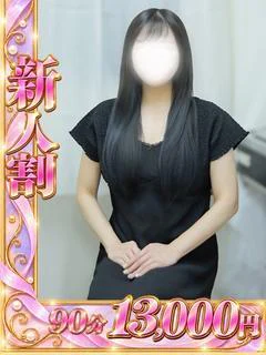 篠崎