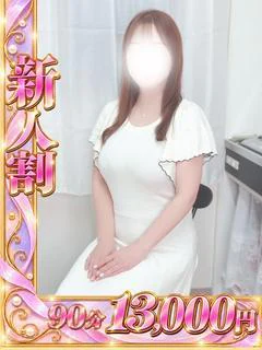 柏木