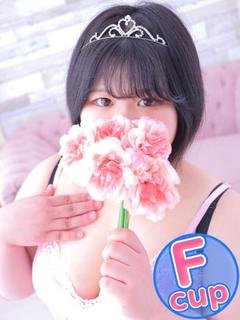 あき