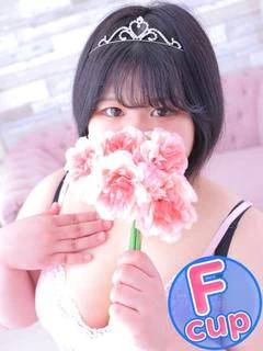 あき