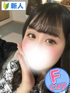 うさみ