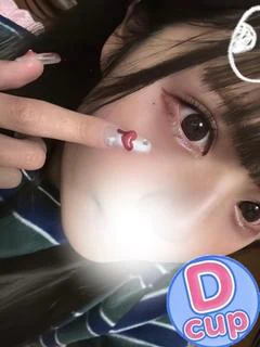 みおか