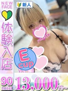 うみ