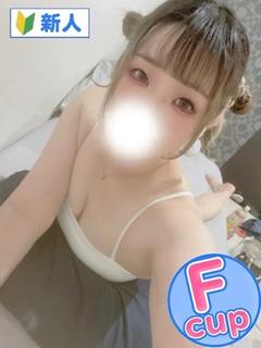 さら