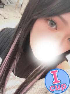 るるせ