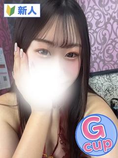 らな