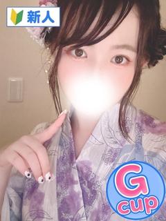 このは