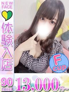 ゆりか