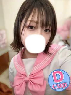 いおり