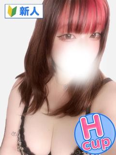のの