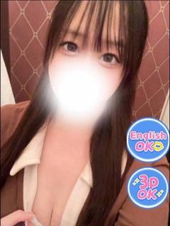 ゆめの