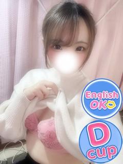 あや