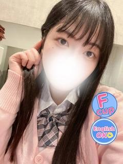 のぞみ