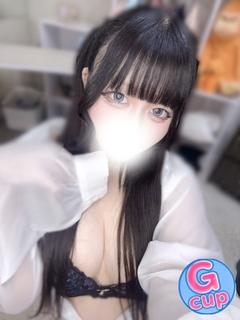 せと