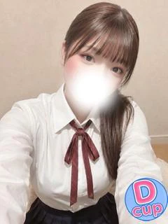みらん