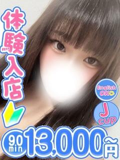 ぼたん