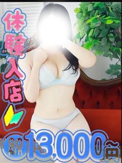 こゆき