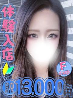みりや