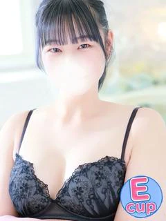 あん