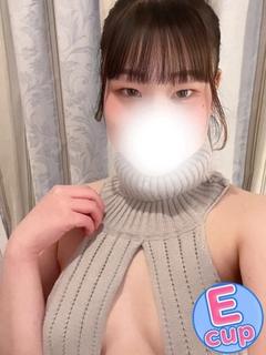 あん