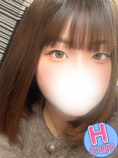りるか