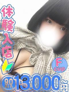 みみ