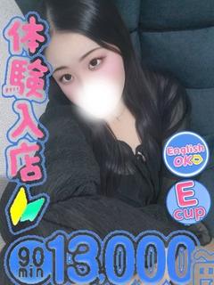 しおり