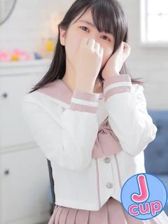ゆずは