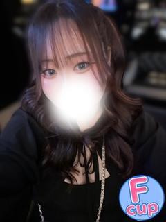 うい