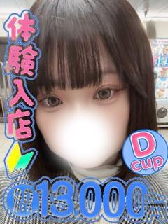 あかり