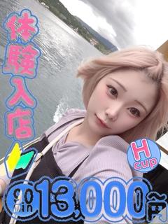 ゆか