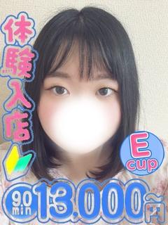 きらら