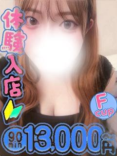 のあ