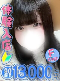 くれあ