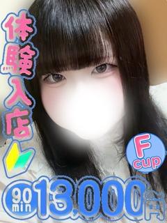 くれあ