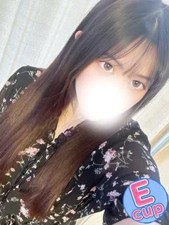 すずは