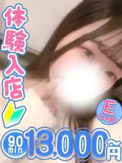 そあ