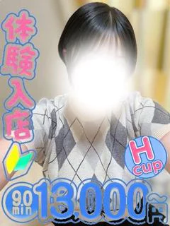 まどか