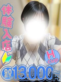 まどか