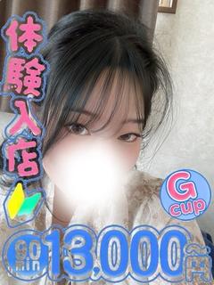 さおり
