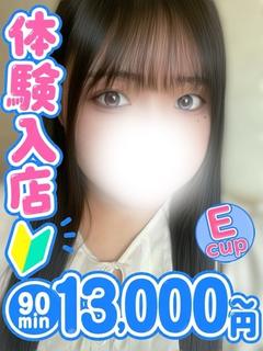 ここ