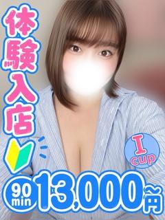 ももね