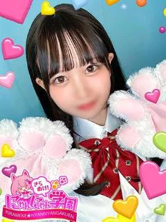 なぎさ